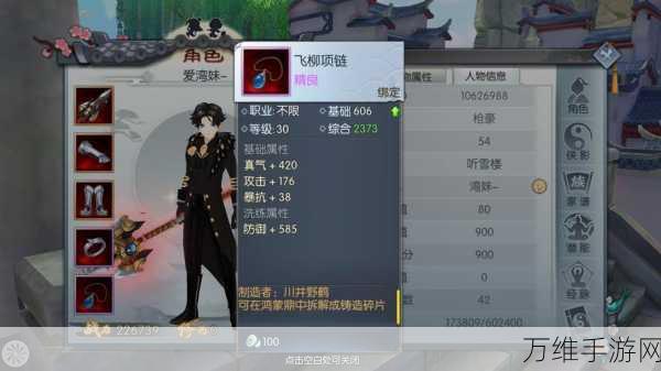 寒荒武林传奇再现,复古三职业沉默手游深度解析与下载指南
