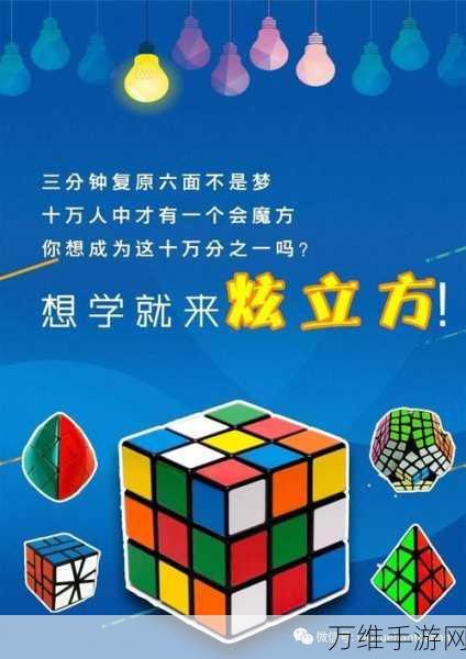 灵魂竞速,燃爆指尖的极速挑战,下载开启!