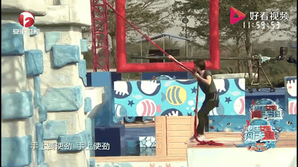 我要变美女,趣味跑酷闯关,打造专属美女形象!