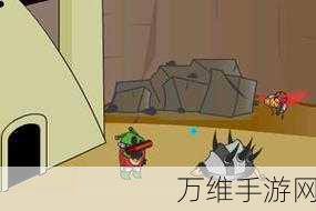 精彩绝伦!害虫拼图游戏,刺激的消灭害虫大作战