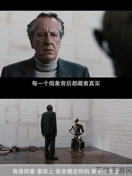 电影人生游戏震撼上线,打造你的专属电影帝国,赢取百万奖金大赛!