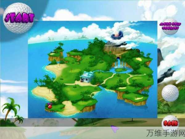 奇趣高尔夫,无限金币版来袭,畅享沙雕休闲闯关新体验