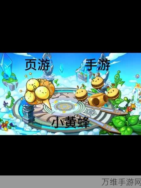 洛克之羽,全新冒险战斗手游震撼上线,探索未知世界的奇幻之旅!