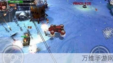 超级战车大作战国际服震撼上线,全球玩家同场竞技,体验极致战车对决!
