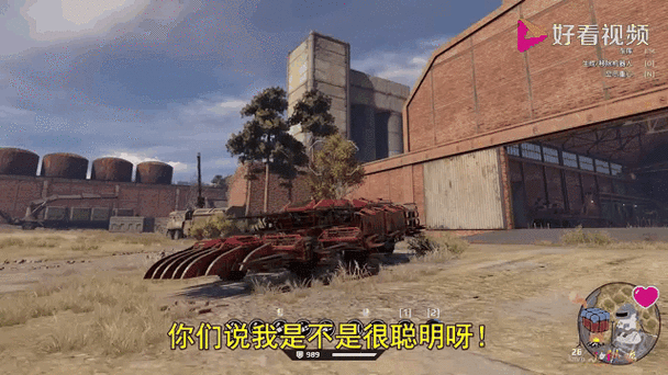 超级战车大作战国际服震撼上线,全球玩家同场竞技,体验极致战车对决!