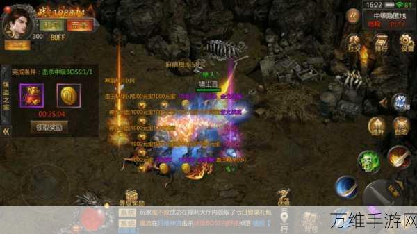 原始传奇火龙复古 1.85,畅享热血复古手游之旅