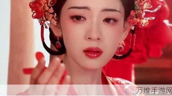 狐狸精,东方玄幻角色扮演的绝佳体验