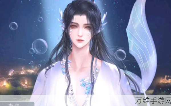 狐狸精,东方玄幻角色扮演的绝佳体验