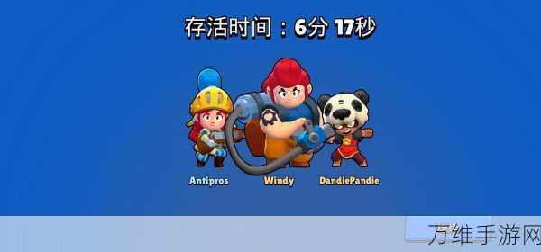 Ghostman 手游,荒野乱斗风卡通射击激战指南