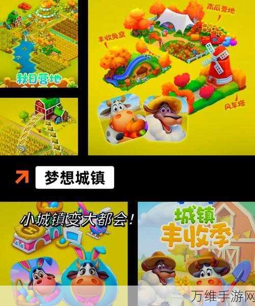 迷你模拟城市单机版,打造你的梦幻都市,尽享趣味模拟体验