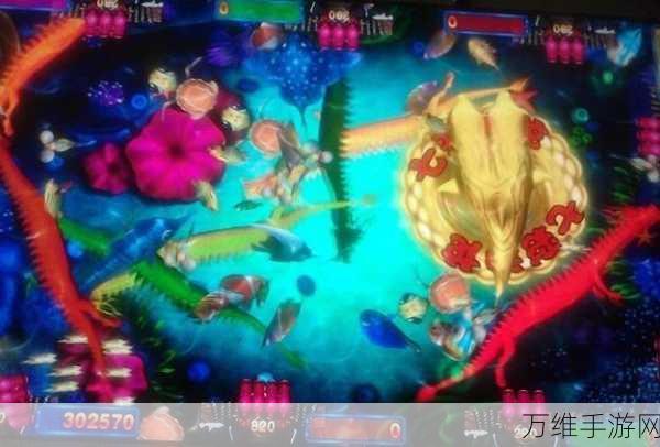 9900 炮捕鱼机,电玩经典移植,单机休闲新体验