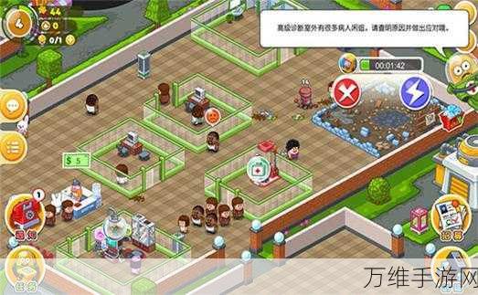逗趣人生,探索无限可能的模拟休闲手游新体验