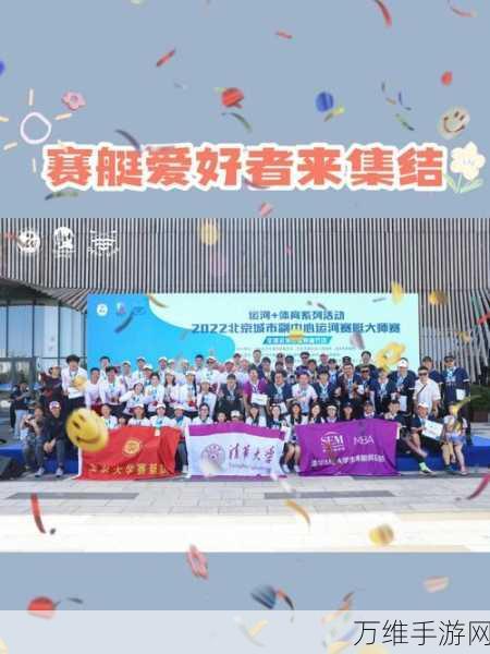 城市建设大师赛,打造你的梦幻都市,体验顶尖设计乐趣