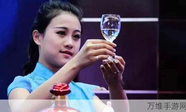 探秘酒香之旅,酿酒大师手游深度体验与酿酒大赛揭秘