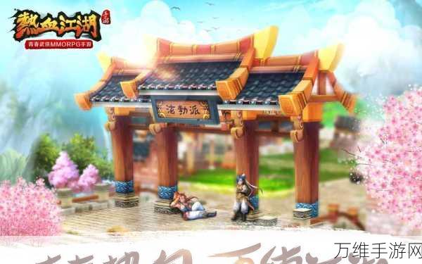 Q萌武侠新纪元，热血刀客RPG手游深度解析