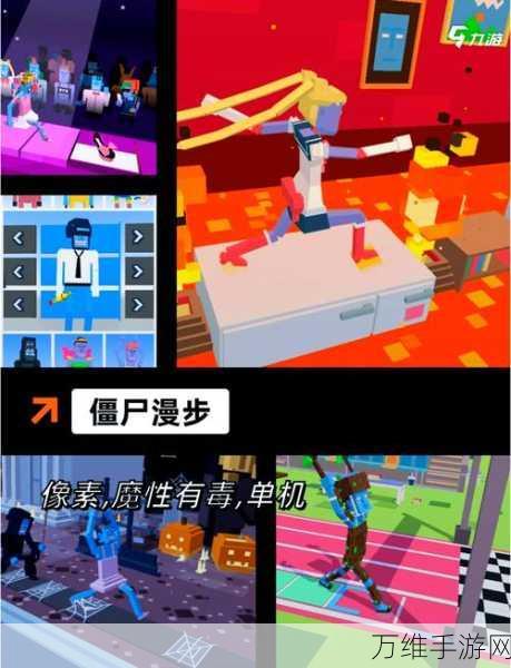僵尸射手免内购版震撼来袭,丧尸末日射击新体验