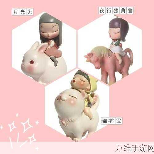 萌趣无限!凯蒂猫晚安休闲闯关游戏深度评测与下载指南