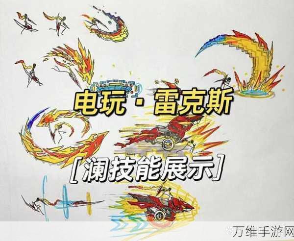 火柴人格斗王者,炫酷连段燃爆横版动作冒险新体验