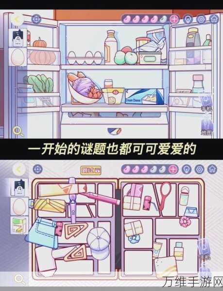 弯钩机关安卓版,极简画面下的烧脑解谜之旅