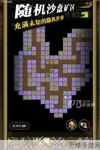 吸血鬼像素世界,独特生存冒险手游震撼登场