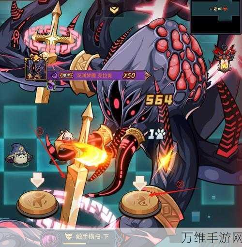 提灯与地下城无限钻石版震撼来袭!解锁手机冒险闯关新体验