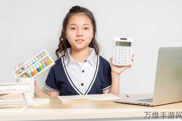 迷图APP,挑战你的智慧极限,赢取万元解谜大奖!