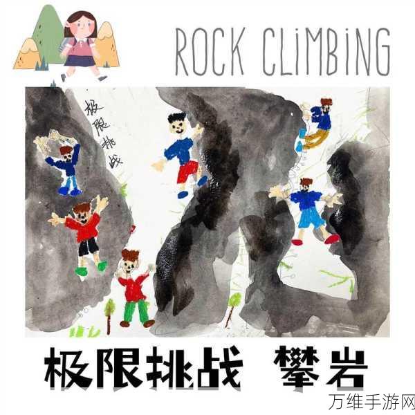 挑战极限!不可能的关卡动作闯关游戏燃爆上线