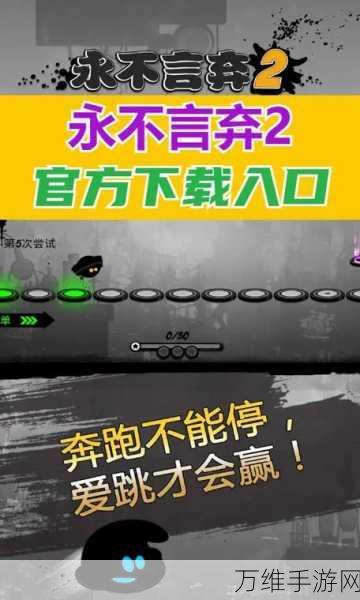 斑驳少年的神秘解谜冒险,精彩益智手游等你来战