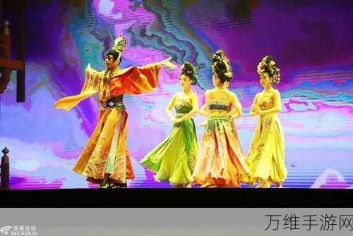 全民乐舞百度版,魅力无限的音乐舞蹈之旅