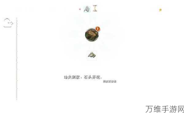 涂鸦上帝,最新版多样玩法,畅享趣味合成休闲之旅