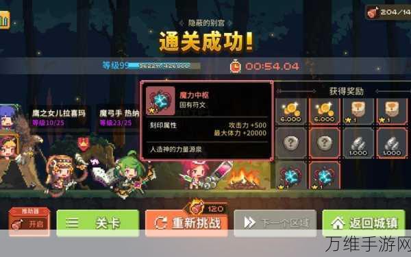 库鲁赛德战记 BT 版,震撼来袭的交互动作卡牌巅峰对决