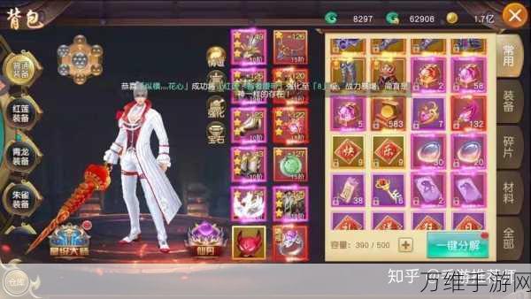 蜘蛛球球,休闲桌球竞技的绝佳体验与致胜攻略