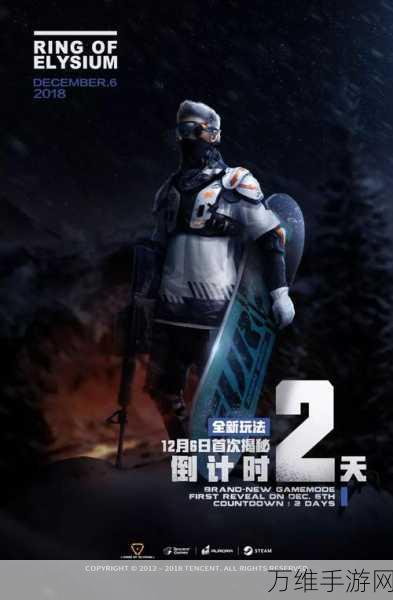 赤色要塞无限金币版震撼来袭!类似游戏推荐及玩法详解