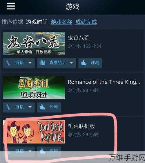 赤色要塞无限金币版震撼来袭!类似游戏推荐及玩法详解