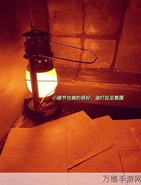 白猫大冒险,不可思议之馆的神秘解谜之旅