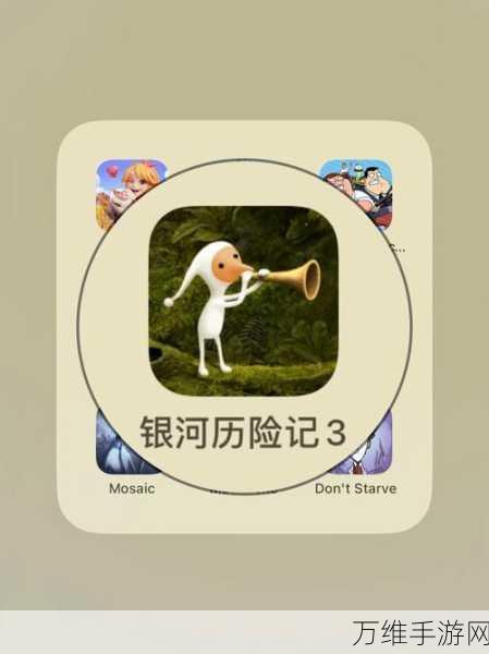 白猫大冒险,不可思议之馆的神秘解谜之旅