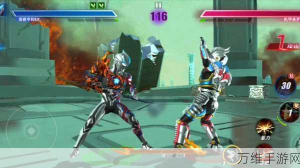 奥特曼传奇英雄FF MOD版,重温童年格斗梦,挑战无限可能