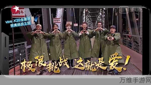 月球狂飙,全新飙车体验,挑战极限速度!