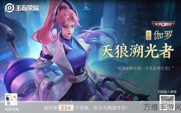 神魔五虎將游戏下载_热血刺激的三国题材冒险游戏