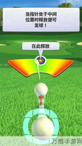 高尔夫球场上的巅峰对决,决战高尔夫内购版全面解析