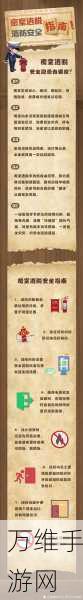 像素房间,挑战极限的密室逃脱手游秘籍