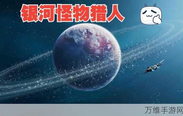 银河守卫队,刺激冒险与趣味战斗的奇幻之旅