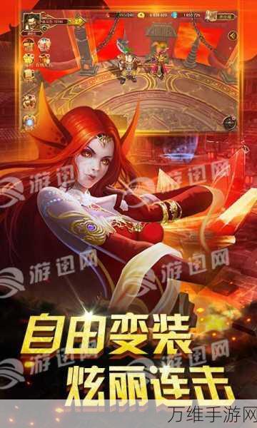 神话传说中文版下载_自由的多职业战略玩法游戏