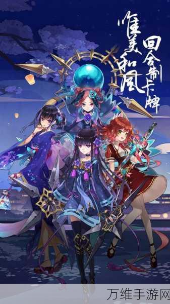 神话传说中文版下载_自由的多职业战略玩法游戏