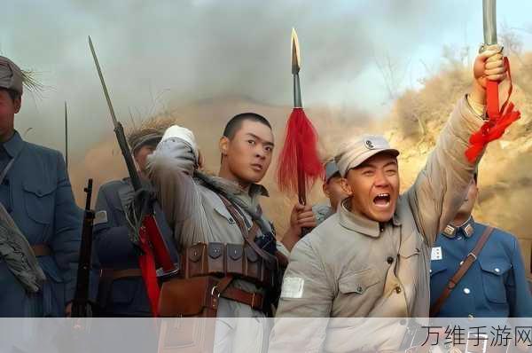 亮剑烈火英雄,精致画面重现抗战风云