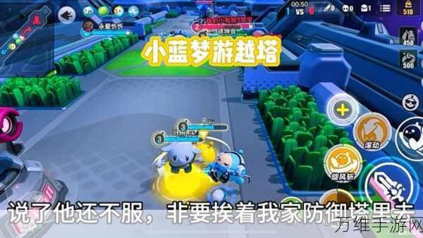 休闲新宠!蛋蛋大乱斗最新版火爆上线,闯关乐趣无限