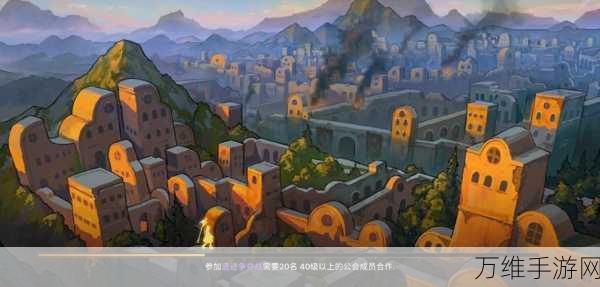 宝藏争夺塔防战,全新策略塔防游戏震撼上线,挑战你的智慧极限!