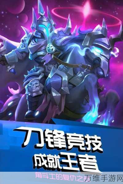 开心召唤3.0.2版震撼上线,休闲手游新体验等你来探索!