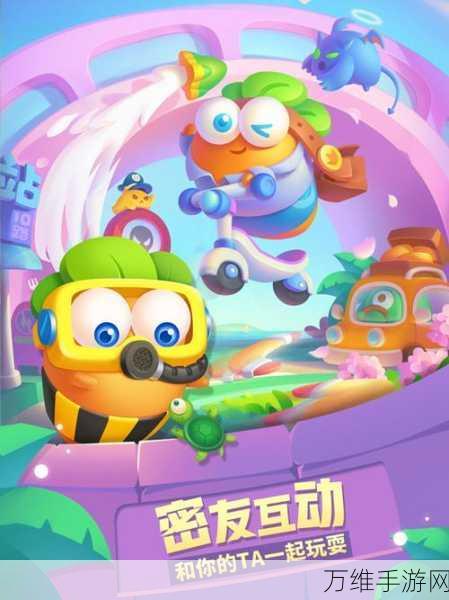 开心召唤3.0.2版震撼上线,休闲手游新体验等你来探索!