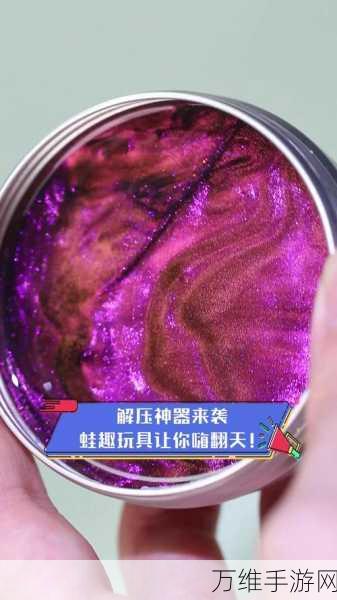 粉碎解压神器,趣味休闲新体验,挑战解压极限!